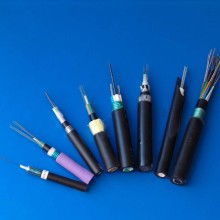 北京大征电线有限责任公司分公司 专业供应高品质电力电缆