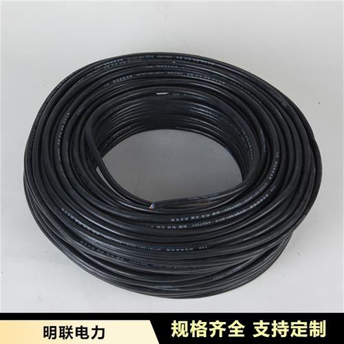 明联铜电缆 国标铜芯电力电 缆 绝缘阻燃 高导 电率 架设和维护方便